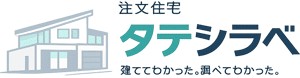 タテシラベ