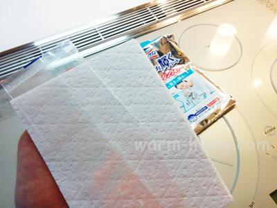 「花王ピカッと輝くシート」の中身