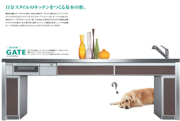 アクティエス