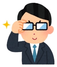 同僚君