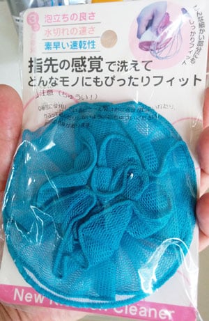フラワークリーナー