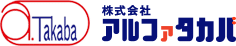 ロゴ／株式会社アルファタカバ