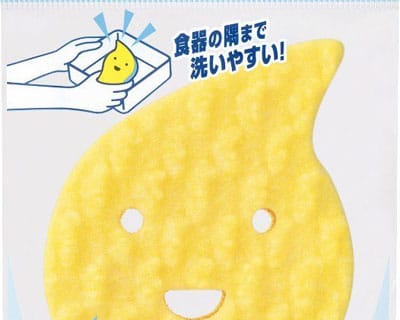 先がとがった食器洗いスポンジ