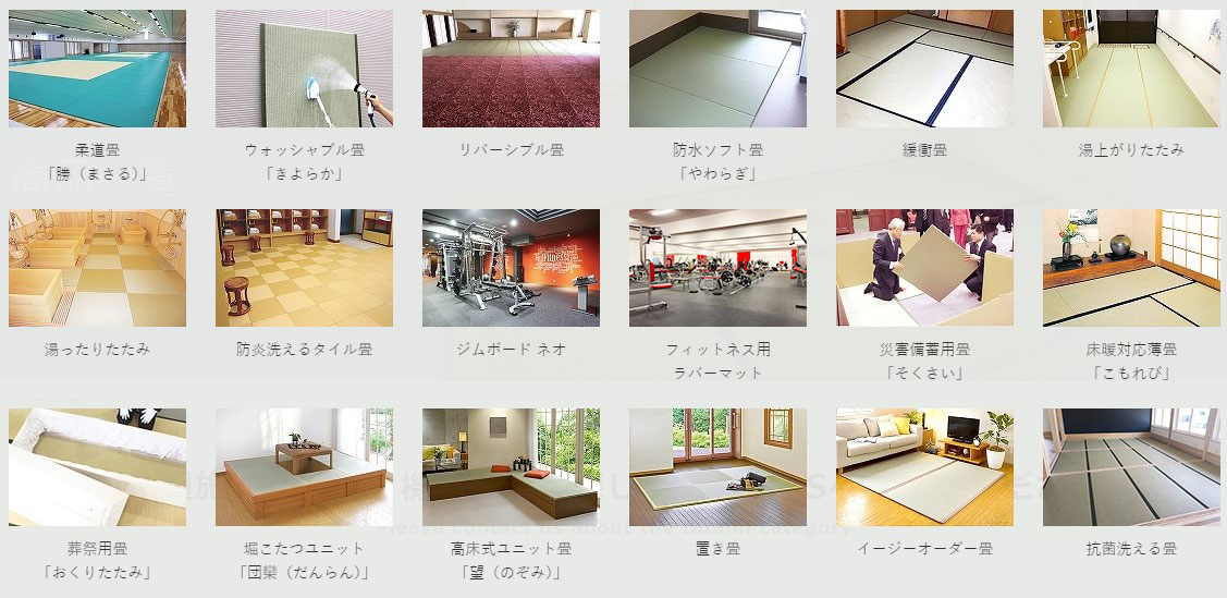 畳収納のメーカー別商品例／KLASS株式会社／商品一覧