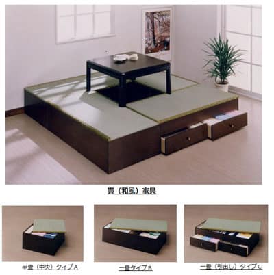 畳収納のメーカー別商品例／フジモク