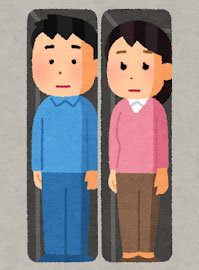 イラスト／窮屈なイメージ