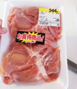 100g49円特売のチキン