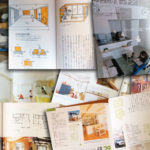 家づくりの参考書