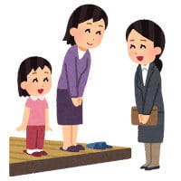 家庭訪問のイラスト